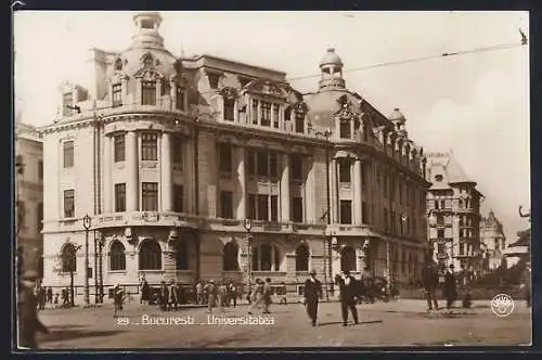 AK Bucuresti, Universitatea