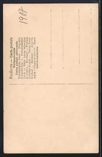 AK Prinz August Wilhelm von Preussen in Uniform mit Orden nebst Braut, Rosenstrauss