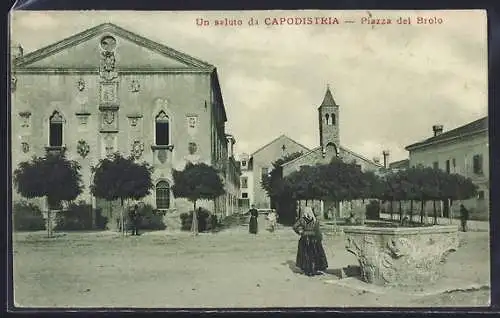 AK Capodistria / Koper, Piazza del Brolo