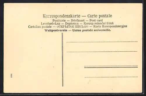 AK Ilidze, Hotel Bosna mit Park-Partie