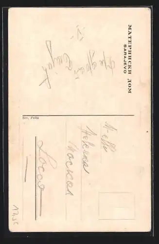 AK Sarajevo, Materinski Dom