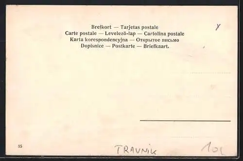 AK Travnik, Strassenpartie mit Geschäft