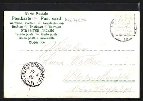 Lithographie Berlin, Gasthaus Clausing v. Max Sturm mit Innenansichten, Zimmerstrasse 80