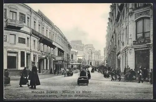 AK Moscou, Pont des maréchaux en hiver