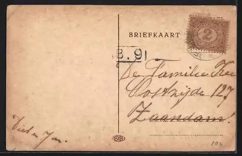 AK Lage Vuursche, Dorpsstraat