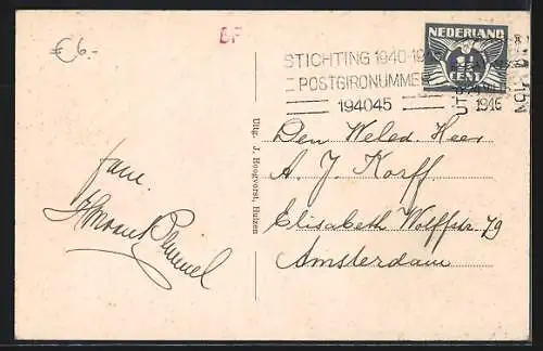 AK Huizen, Haardstede-laan