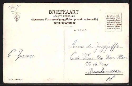 AK Hilversum, Heerestraat