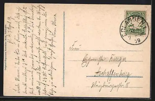 AK Erlangen, Tropfsteinhöhle im Botanischen Garten