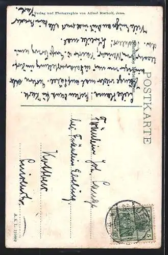 AK Jena, Partie am Johannistor