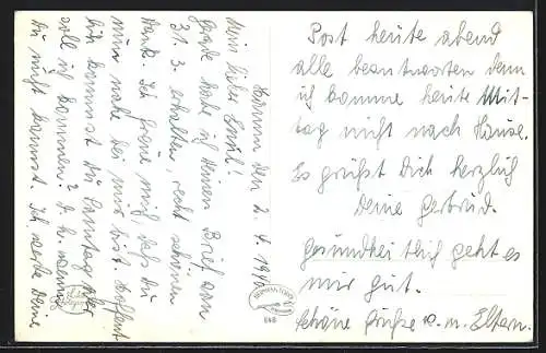 AK Hamm i. W., Am Standort-Lazarett