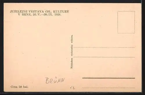 AK Brno, Jubilejní Výstava CSL Kultury 1928, Restaurace v noci