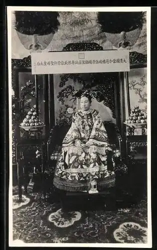 Fotografie unbekannter Fotograf und Ort, Kaiserinwitwe Cixi, Nebenfrau des chinesischen Kaisers Xianfeng