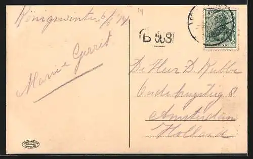 AK Köln-Neustadt, Hohenzollern-Ring mit Springbrunnen