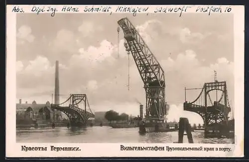 AK Wilhelmshaven, der grösste Schwimmkran der Welt passiert die grösste Drehbrücke