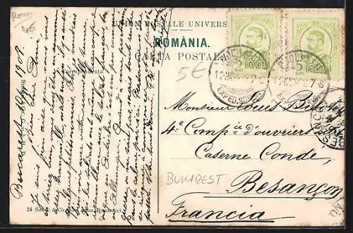 AK Bukarest, Expositia Nationale 1906, Vedere cu Plevna spre poarta principala