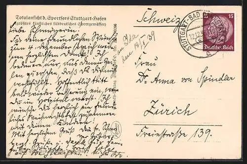 AK Stuttgart-Hofen, Sportsee und Neckar