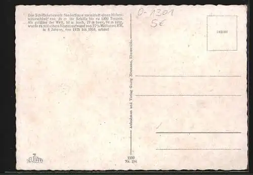 AK Niederfinow, Schiffshebewerk, Gesamtansicht, Blick in den Trog