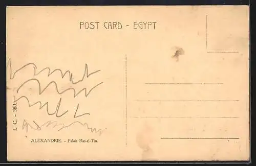 AK Alexandria, Ras-el-Tin Palace