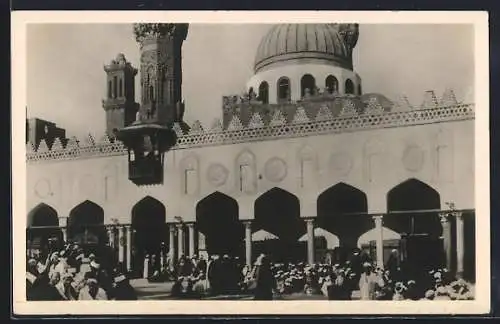 AK Cairo, The entrance court the Mosque el Azhar