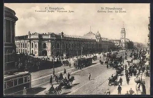 AK Leningrad, le Prospect de 25 Octobre et Gostinny Dwor, Strassenbahnen