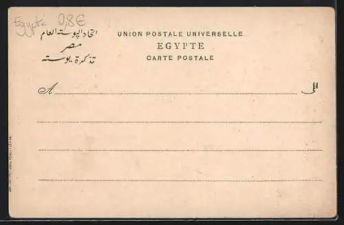 AK Le Caire, Tombeaux des Mamelouks