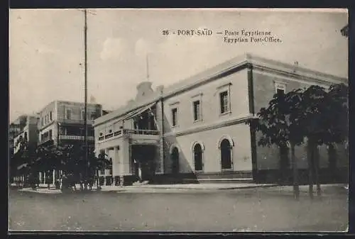 AK Port-Said, Egyptian Post-Office