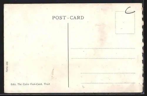 AK Alexandria, A native market