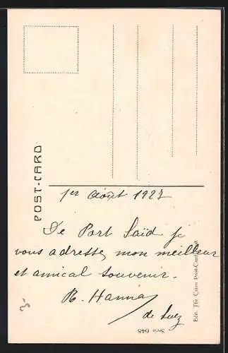 AK Port Said, The Light House, Leuchtturm