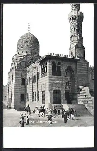 AK Caire, Mosquée Kail Bey