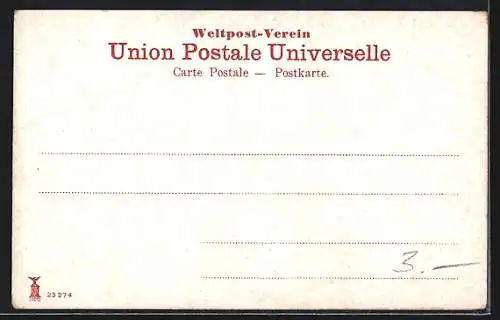 AK Jerusalem, Piscine d'Ezéchias