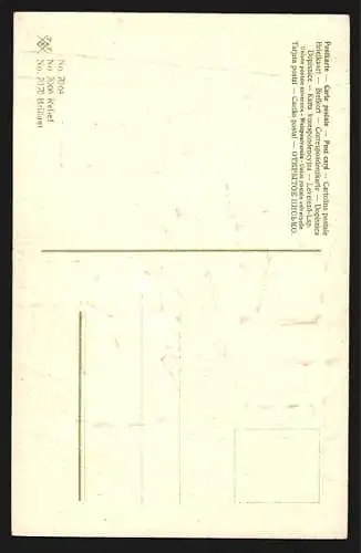Lithographie Pardonnez-nous nos offenses