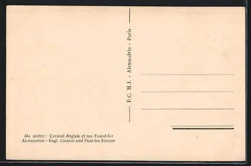 AK Alexandria, English Caracol and Fouat Ire Street