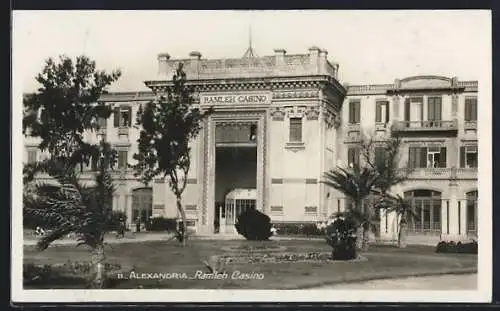 AK Alexandria, Ramleh Casino