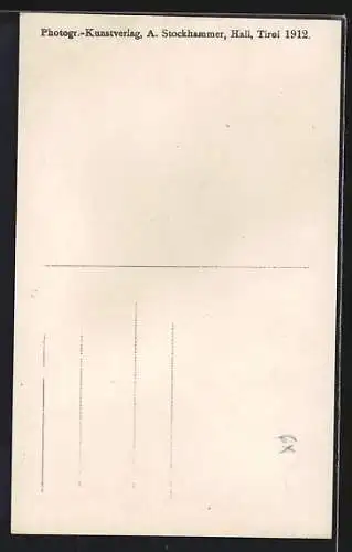 AK Stams, Stift, Innenansicht, Tor