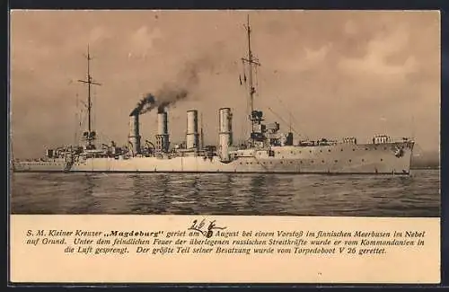 AK Kriegsschiff S. M. Kleiner Kreuzer Magdeburg in Fahrt