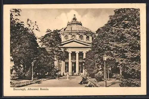 AK Bucuresti, Atheneul Român