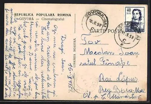 AK Govora, Cinematograful