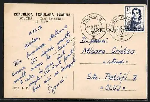 AK Govora, Casa de odihna 1. Mai