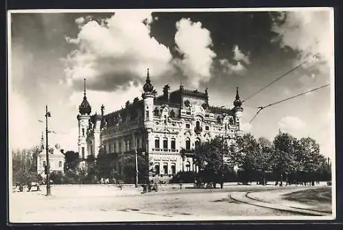 AK Bucuresti, Ministerul de Externe