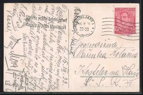 AK Ljubljana, Operno gledalisce