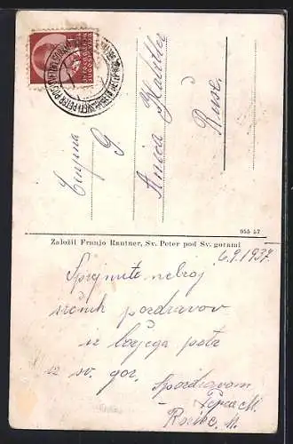 AK Sveta gora, Ortspartie mit Kirche, Innenansicht