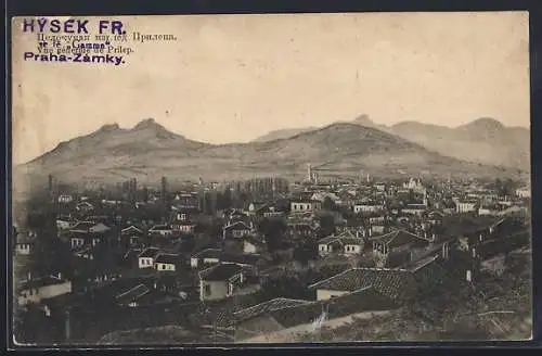 AK Prilep, Vue générale