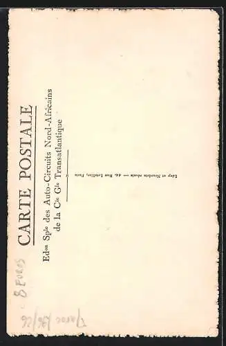 AK Fes, Marchand d`eau, Junger Wasserverkäufer aus Marokko