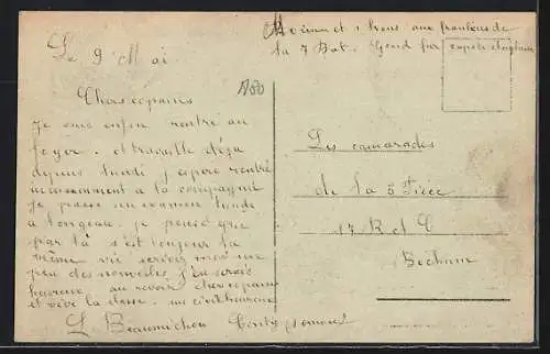 AK Conty, La Vue générale