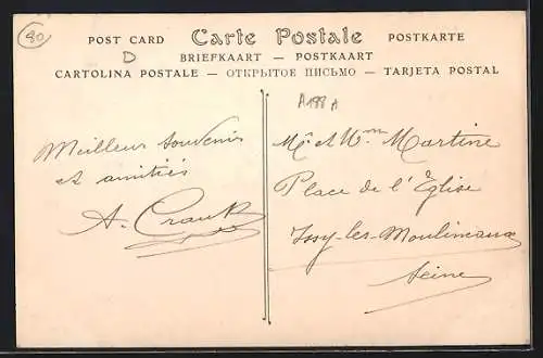 AK Guerbigny, Rue de la Cavée, 3e Partie