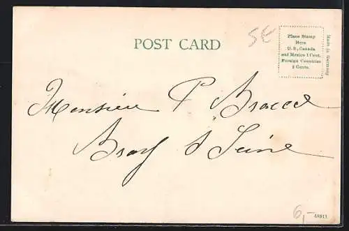 AK Chicago, IL, University