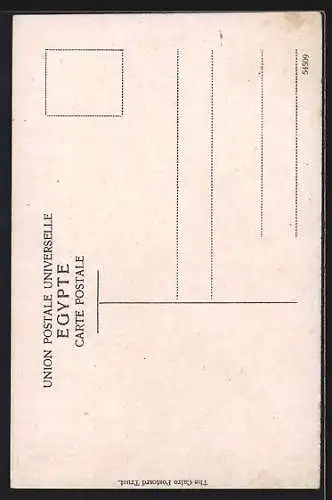 AK Caire, Barrage du Nil