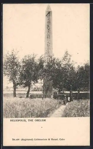 AK Heliopolis, The Obelisk