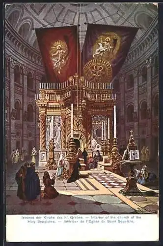 Künstler-AK F.Perlberg: Palästina, Im Innern der Kirche des hl. Grabes
