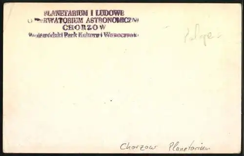 Fotografie unbekannter Fotograf, Ansicht Chorzow, Blick in den Hof des Planetariums